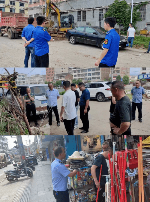 邵东廉桥镇人居环境整治见成效_活动_进行了_街道