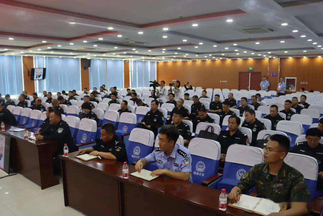 全市公安机关县级特巡警队建设现场会魏县县委书记苏雷芳,县委常委