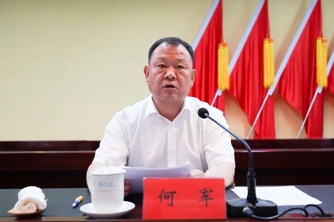 何军说,此次省委,三门峡市委对义马市主要领导同志作出职务调整,对这
