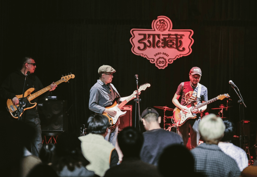 15 布鲁斯乐队"弥藏"首次来到fugue赋格演出_音乐_专辑_摇滚乐队