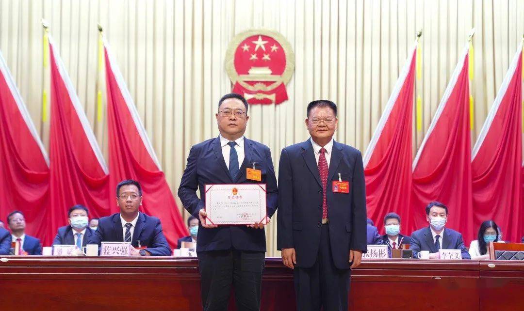 翟永鸣当选英德市人民政府市长_大会_陈子_进行了