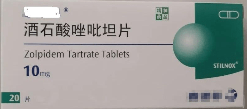 代表藥:唑吡坦,扎來普隆,佐匹克隆和右佐匹克隆非苯二氮30類安眠藥