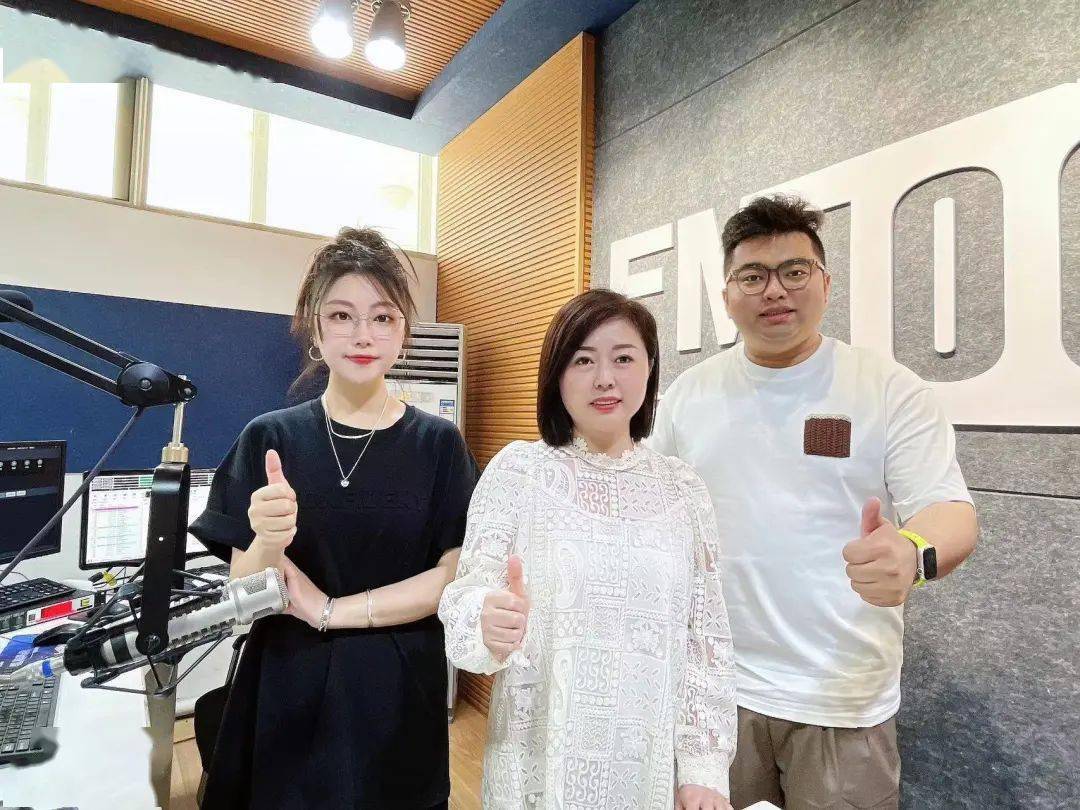 视频号|@抚顺交通广播1061 一路有你▲fm106.1编辑:董浩