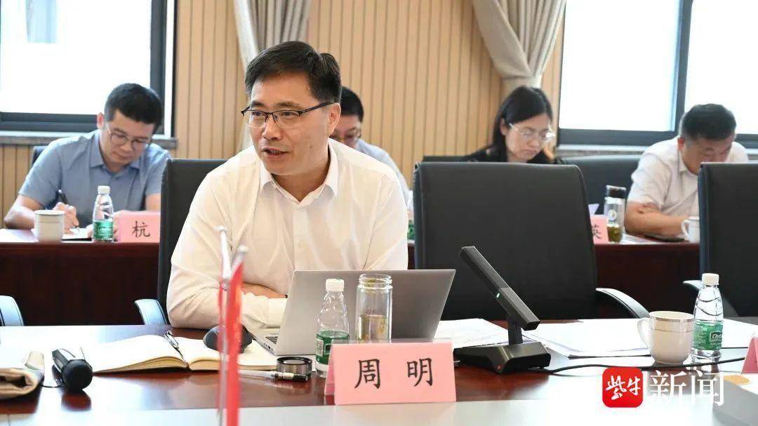 江苏省评估院院长周明指出高中基础教育发展尤为重要,未来将继续把