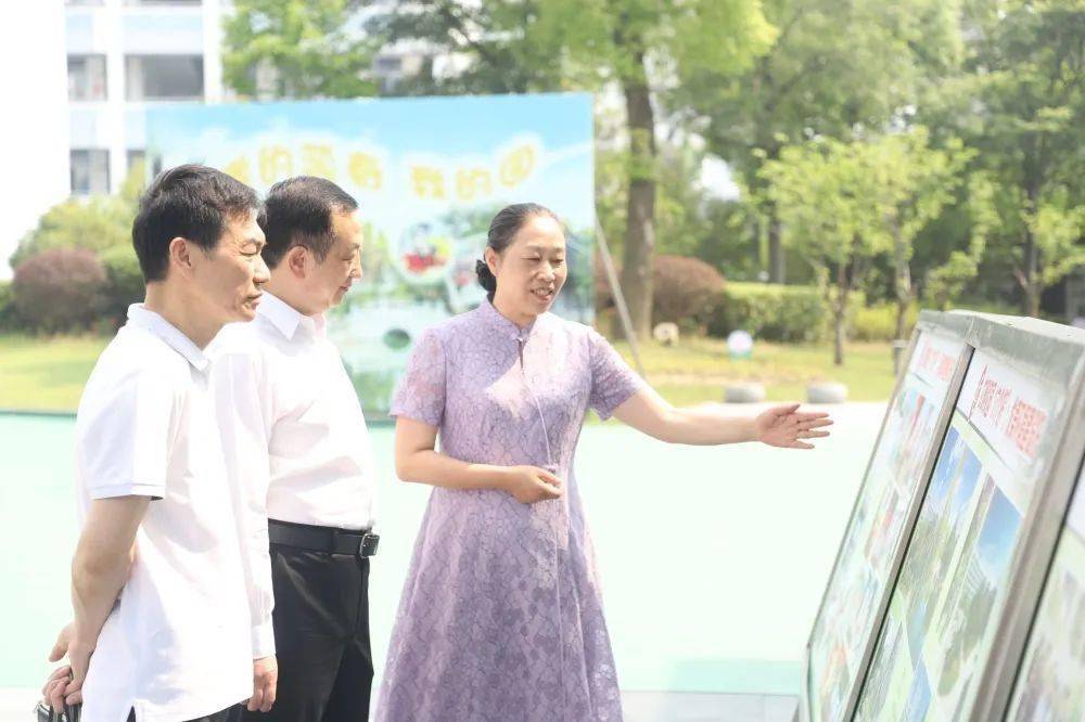 区人大领导对实验小学教育集团进行专题调研_办学_建设_王笑梅