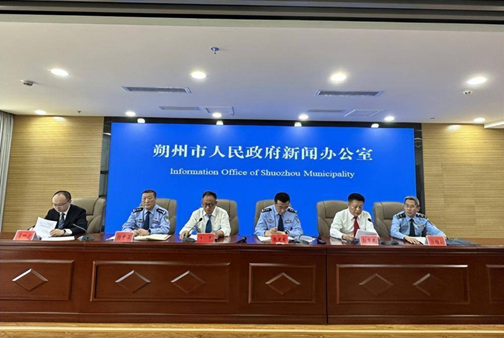 朔州市政府新闻办举行新闻发布会介绍朔州市禁毒相关工作