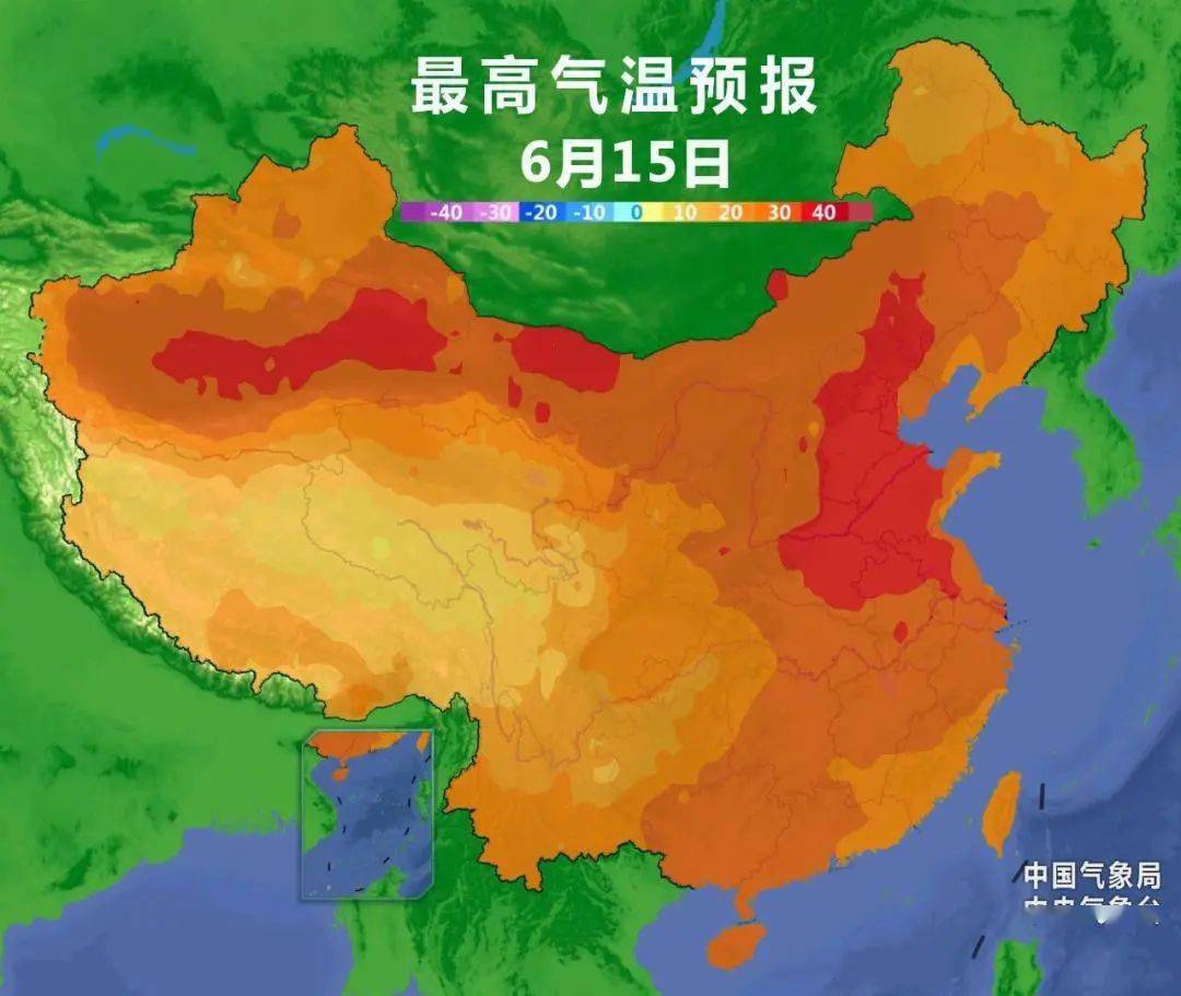 宁河聚焦: 最新天气预报!_高温_气温_微风