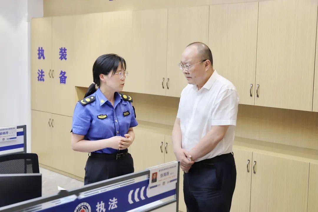 杭州市副市长丁狄刚赴新街街道调研"大综合一体化"行政执法改革工作