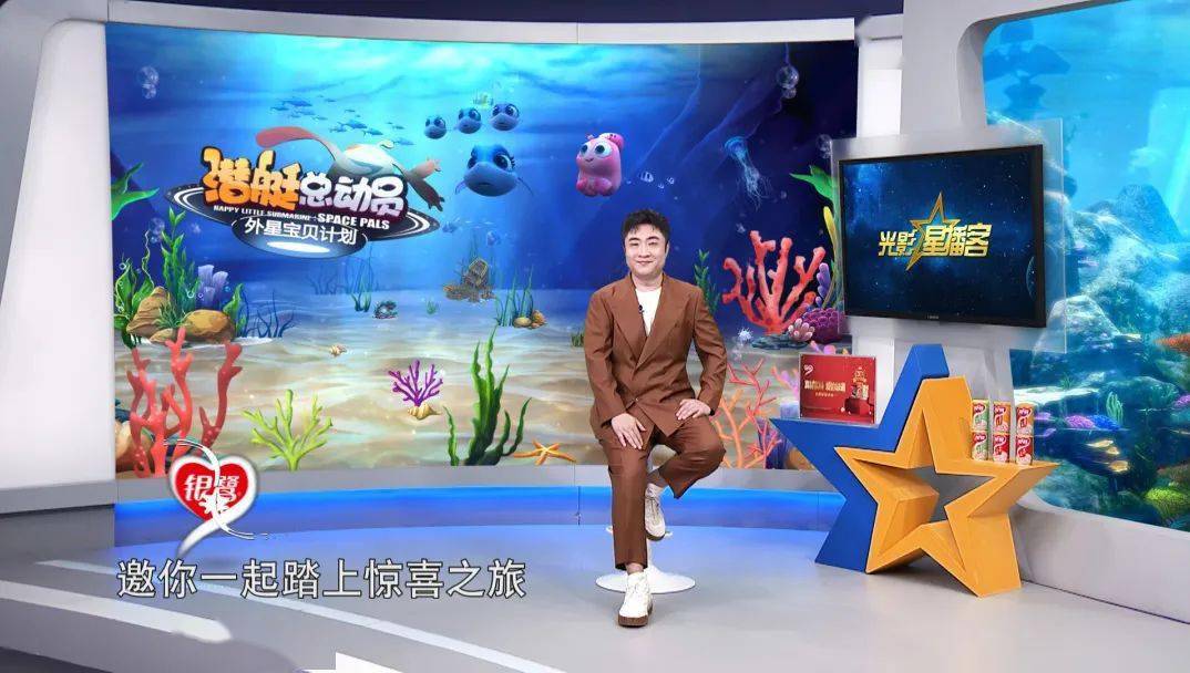 光影星播客 | 乔杉带你解锁cctv6一周佳片_制片_曲江池_中国