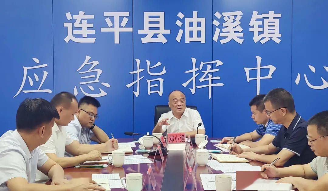 邓小强督导检查防汛备汛工作 筑牢汛期安全防线 确保零伤亡少损失