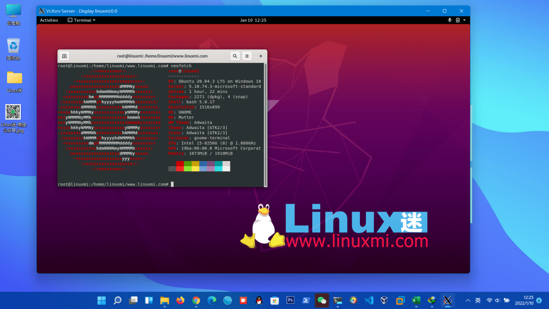 RARFORLINUX的简单介绍
