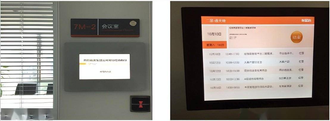 政务大厅排队叫号系统解决方案_智慧型政务大厅智能导视系统_政务服务网站设计