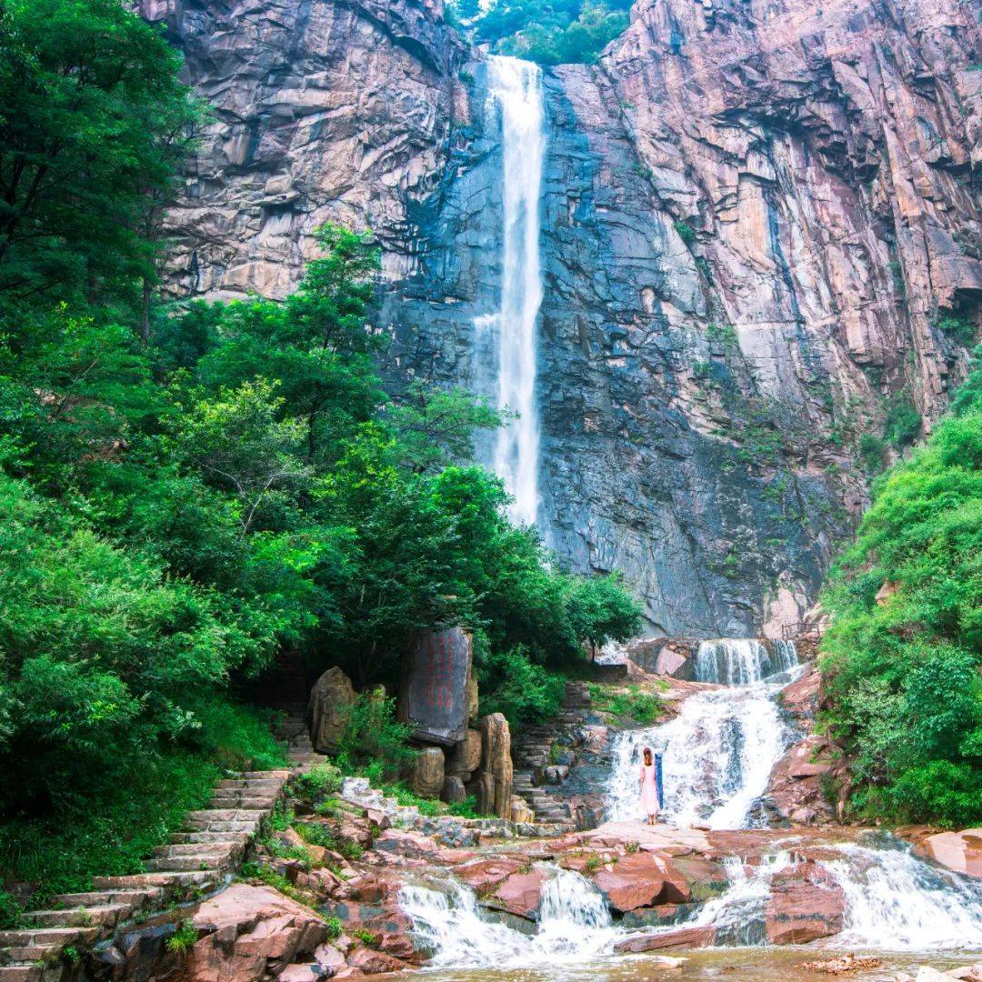 山东沂山风景区门票图片