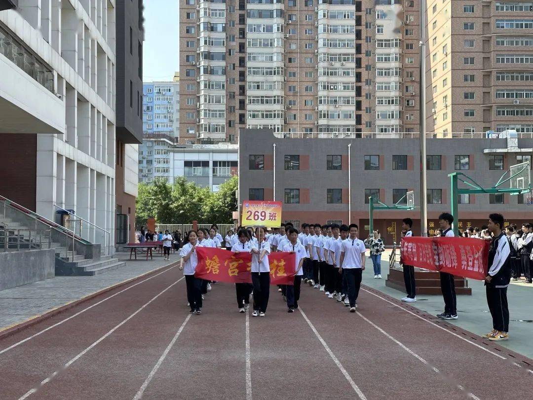 482】三年励志求学 一朝鲲鹏展翅——太原二十七中隆重举行2023届初三