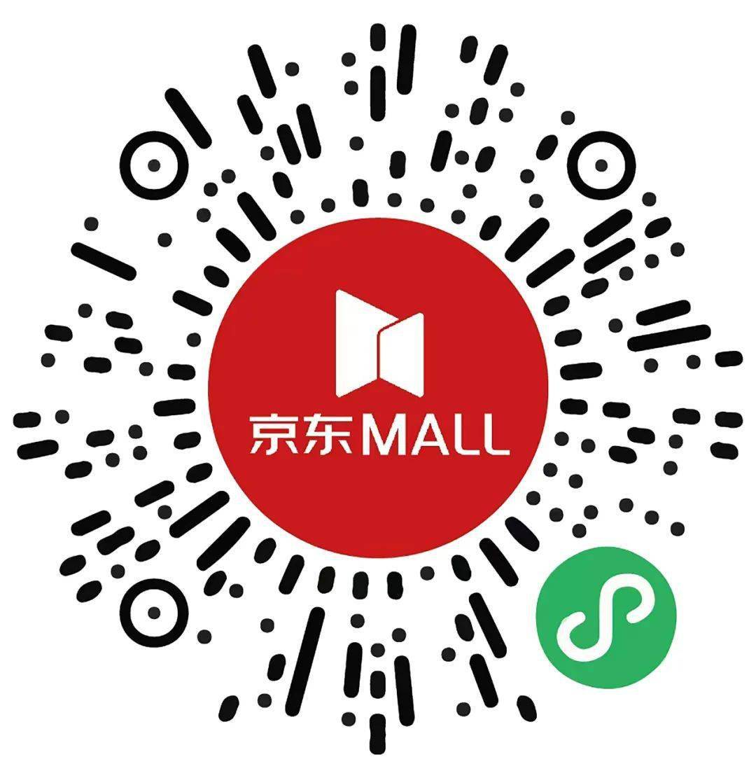 等不及的小伙伴,现在扫描下方「京东mall小程序」二维码还能提前一览