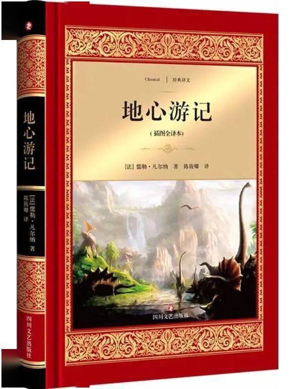 书目_理由_孩子