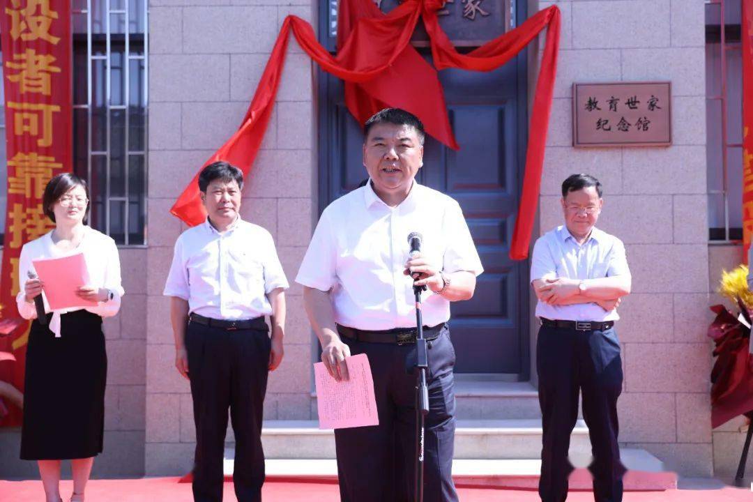 滑县县委副书记,人民政府县长陆志杰讲话.