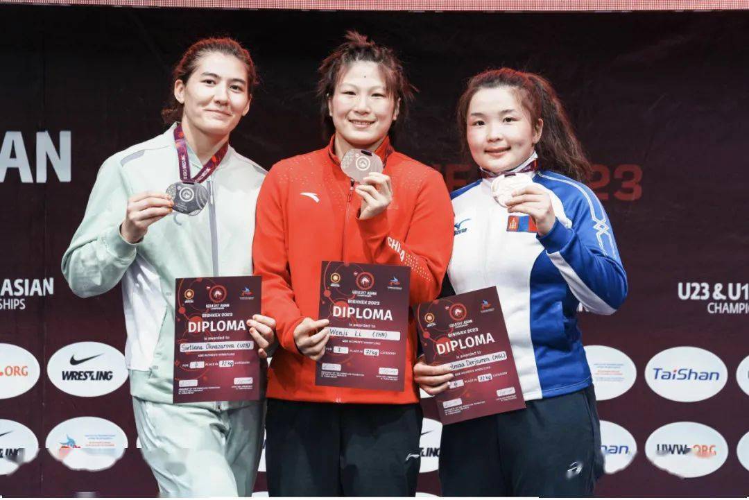 捷报: 我省女子摔跤运动员李文吉获得亚洲u23摔跤锦标赛冠军!