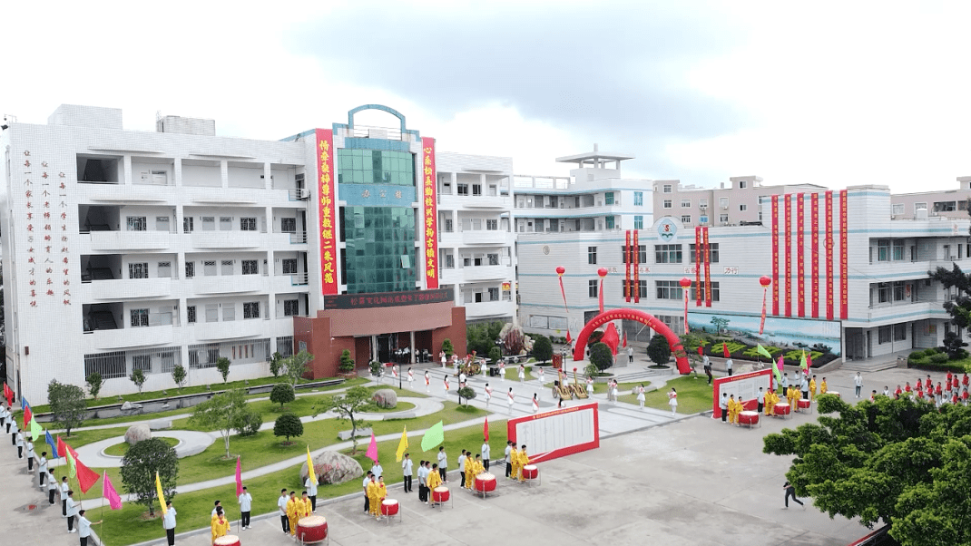 晋江这所中学晋升完中!_松熹_仪式_董事长