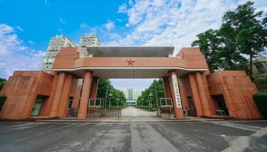 陆军_军官_计划