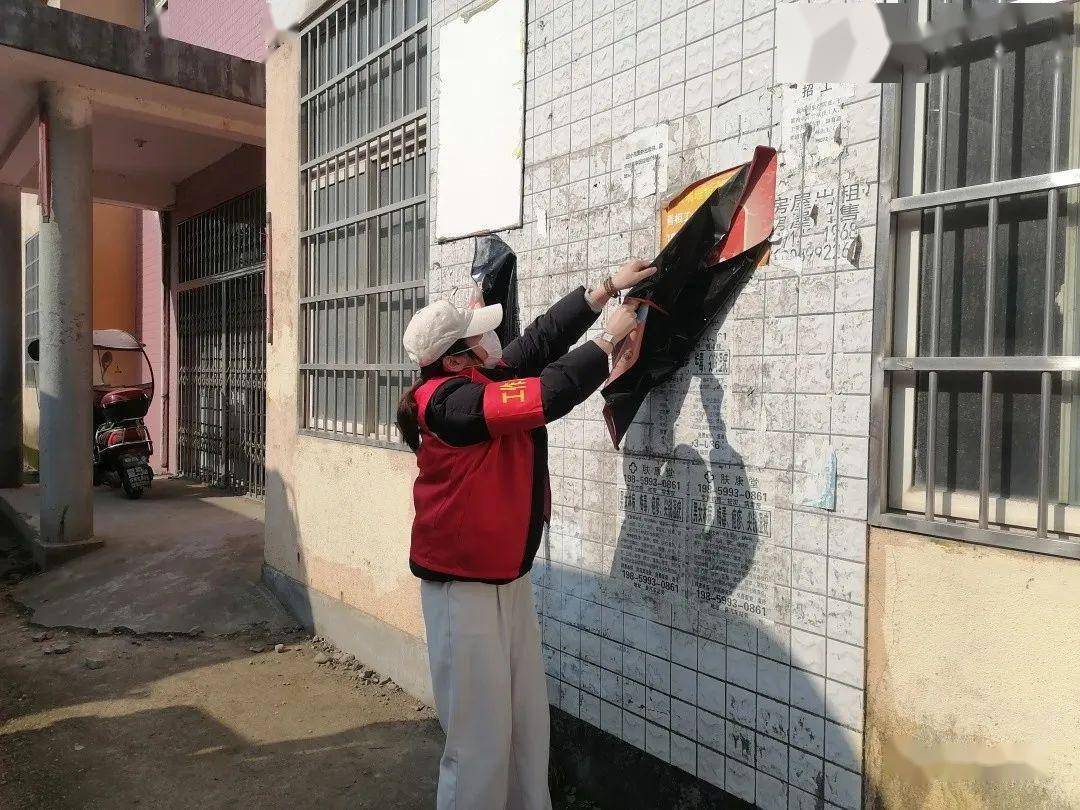 平安"三率"我助力,平安临江邀您代言!_浦城县_发展_建设