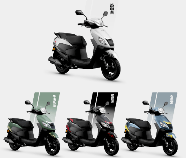 五羊本田发布新款nb-x125踏板._搜狐汽车_搜狐网