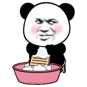 超赞的熊猫头动态表情包_感情_朋友_多多