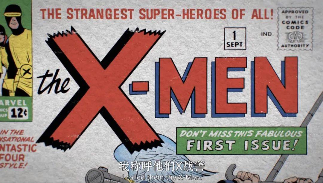 2023[纪录片/传记][斯坦·李/Stan Lee]百度云高清下载图片 第3张