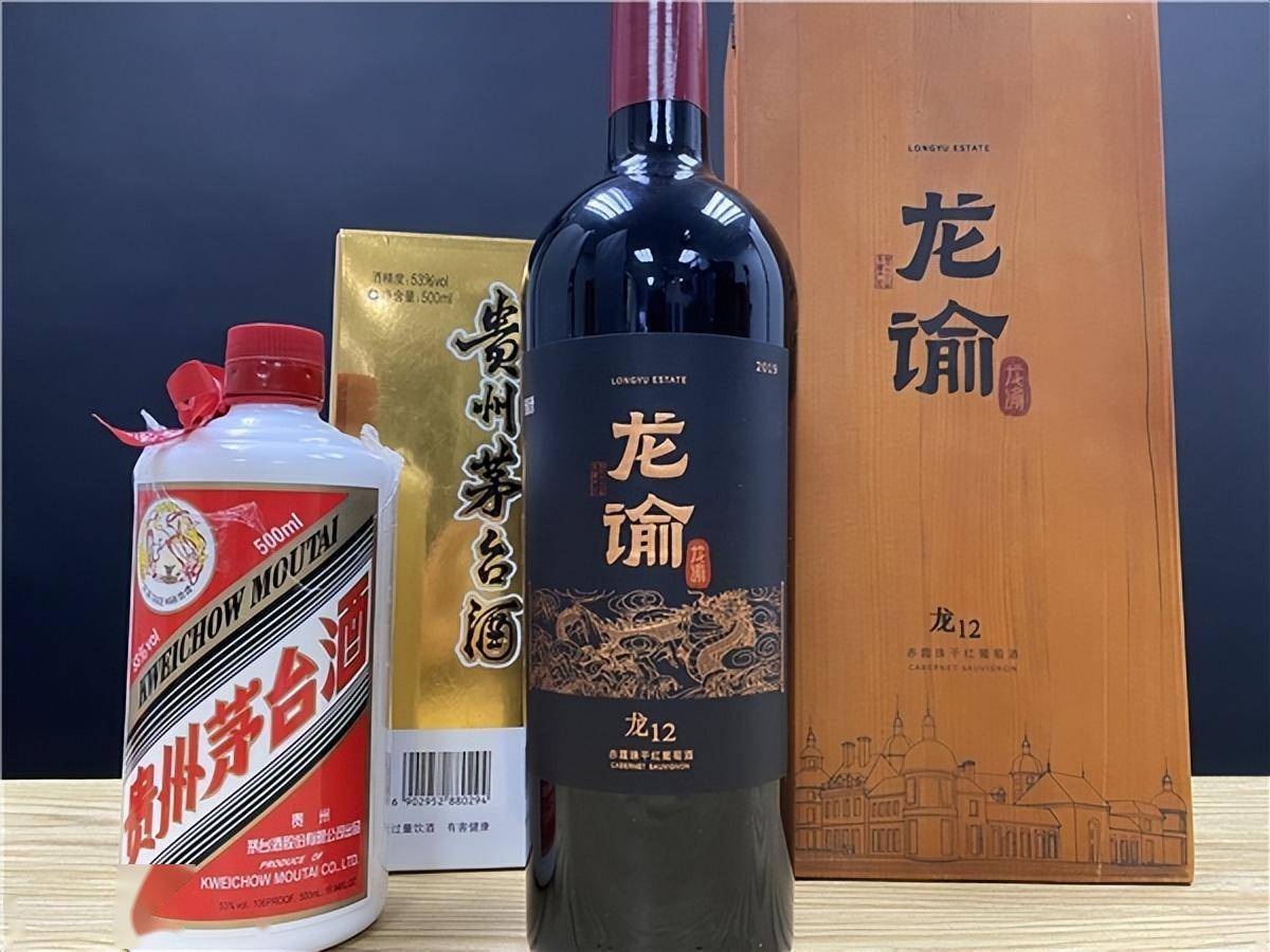 茅台搭配龙谕红酒,端午节的最佳美酒组合!_家宴_中国_亲朋好友