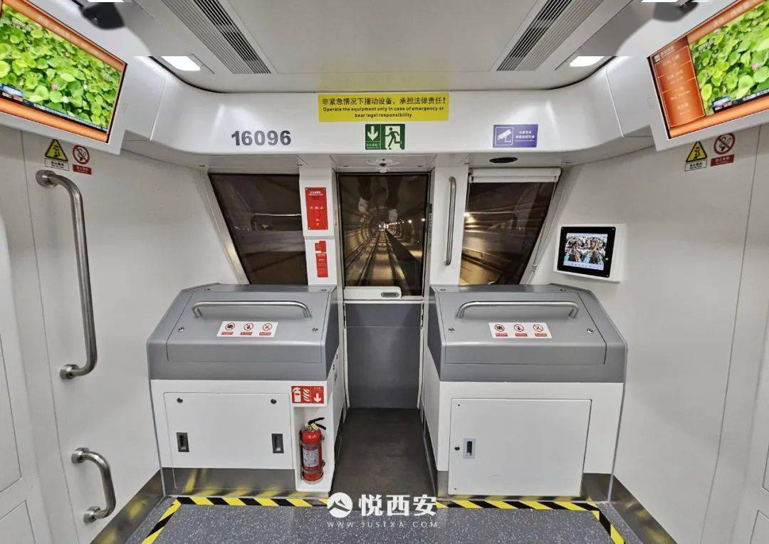 2号线二期,16号线一期即将驶来_西安_地铁_线路