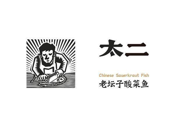 文章配图-5