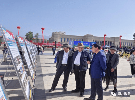 2023年海北州科技活动周启动仪式在门源隆重举行_科学_发展_创新