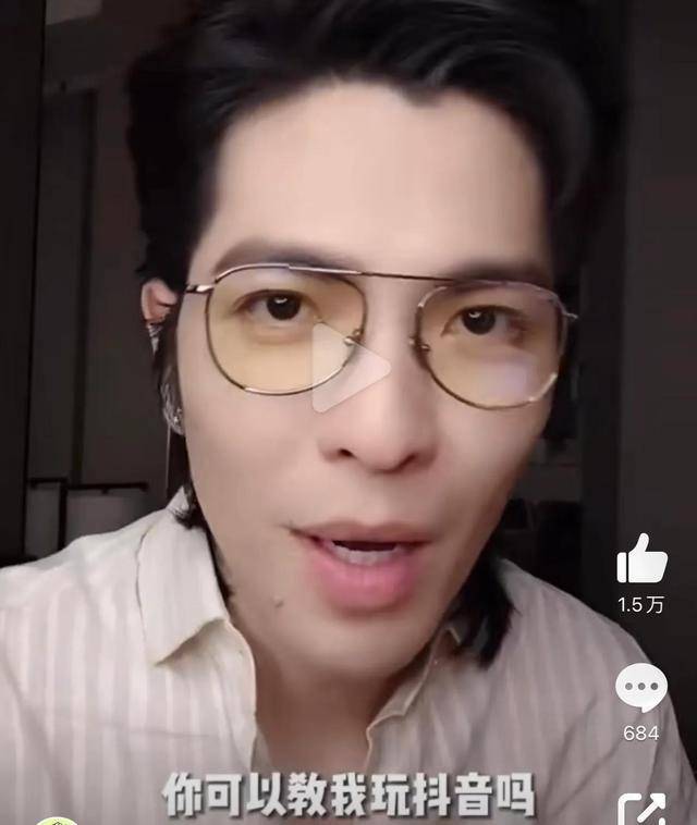 萧敬腾吸毒？走路脖子抽动，瞳孔放大被掏空，紧急毛发检测证清白