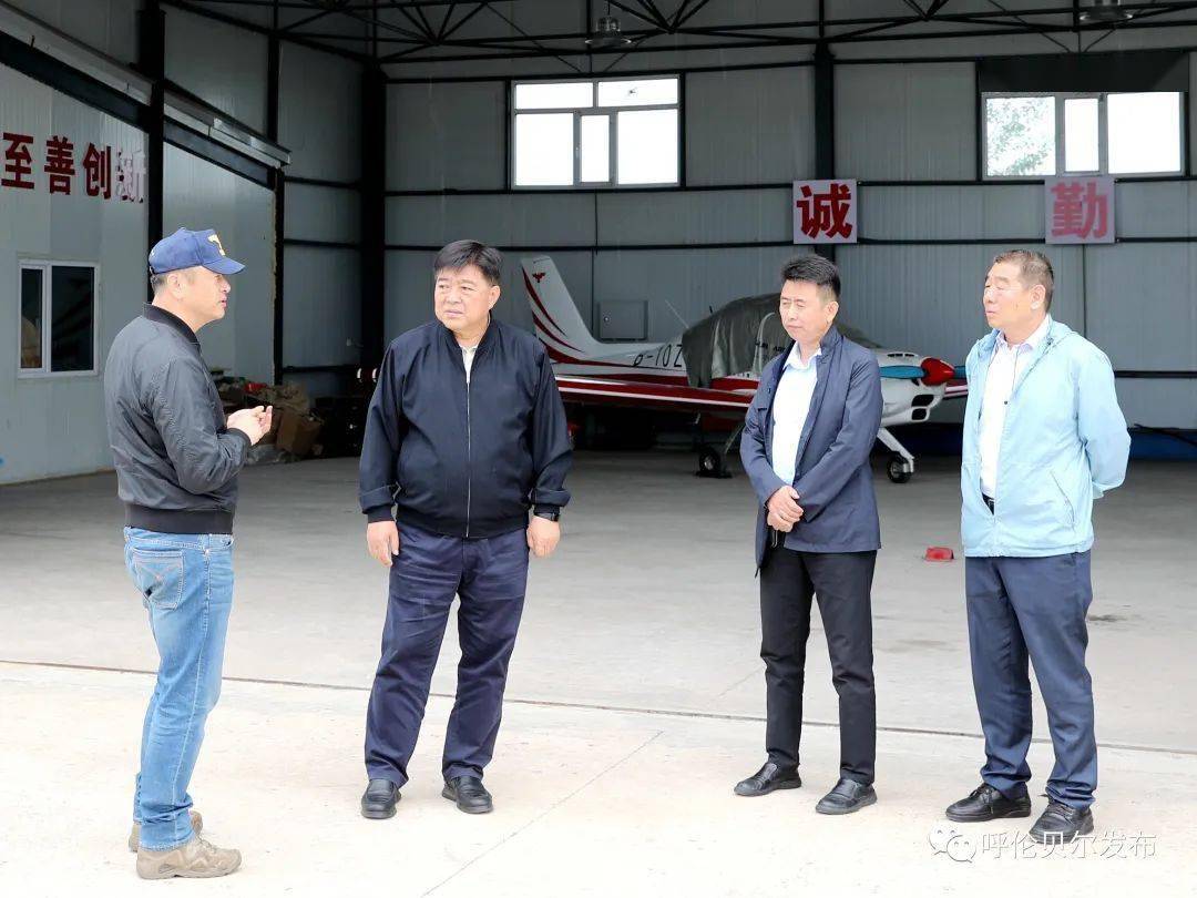 座谈会上,麻金海就空域改革发展,空管站常态化工作,生产运行,人员资质