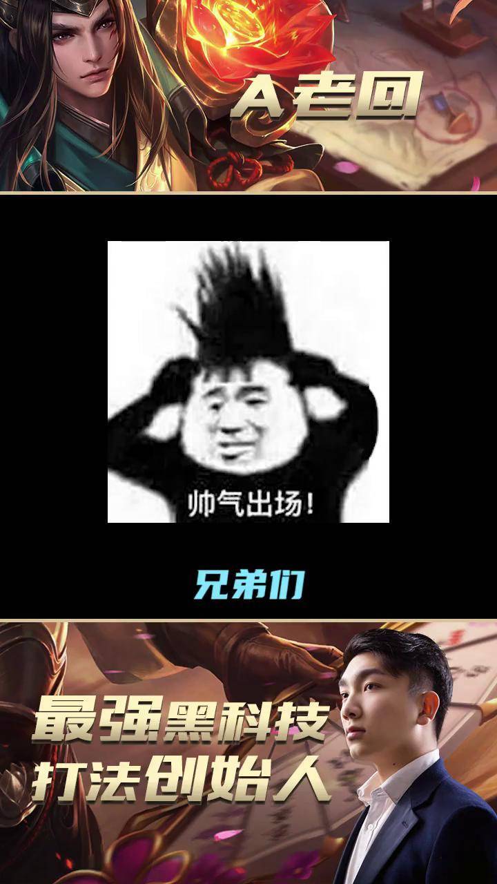 谁能更少我倒立洗头王者 李白刮痧