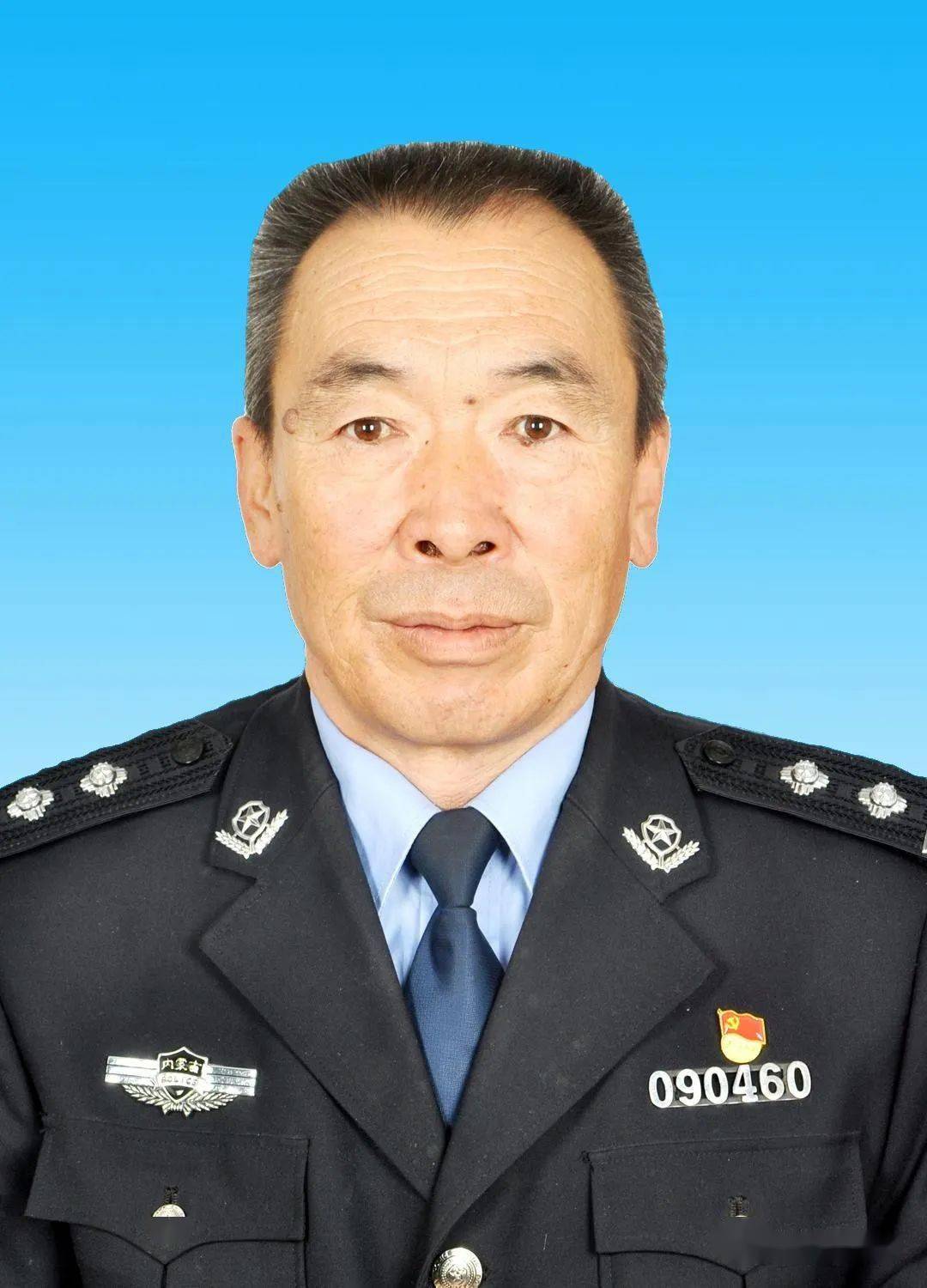 扎根基层的敬业老民警高祥