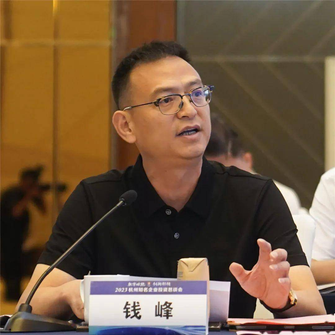 我们要去投资兴业武汉文创产业消费潜力大浙江文创控股集团董事长钱峰