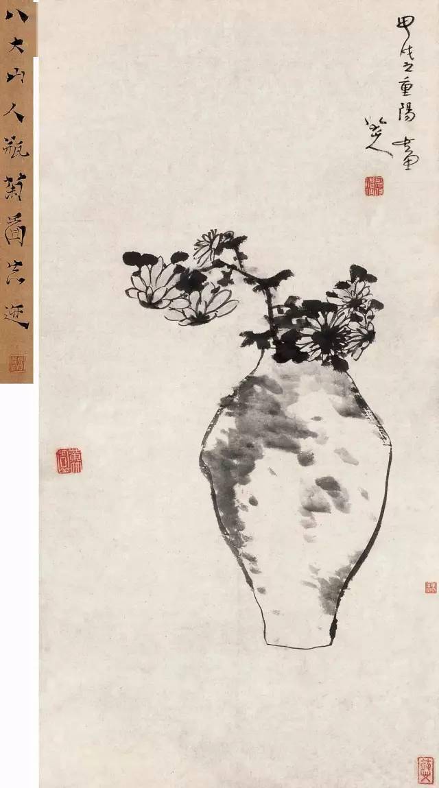 八大山人最值钱的画全在这了！_水墨_成交价_纸本