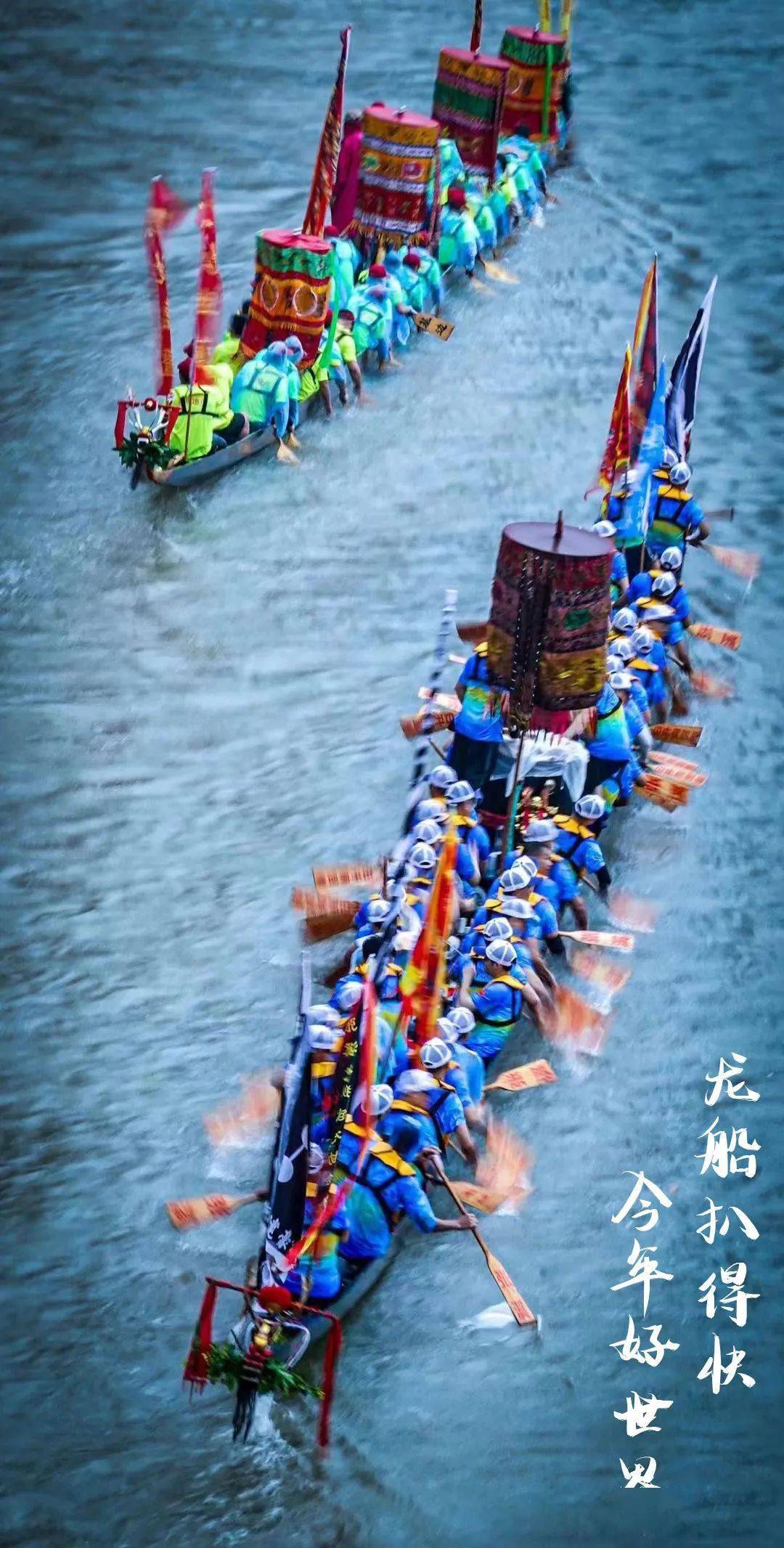 中山扒龙舟,何以火出圈?_石岐_比赛_龙船