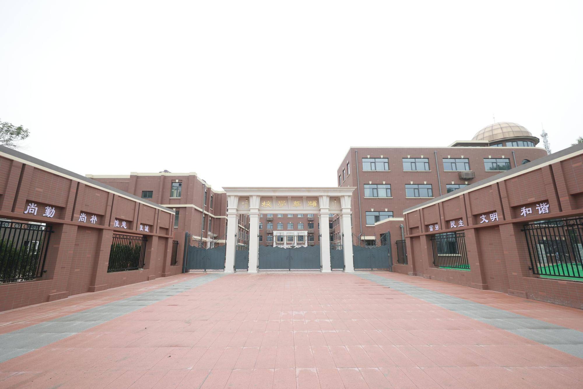 天津 耀华中学红桥学校建筑施工项目如期交付