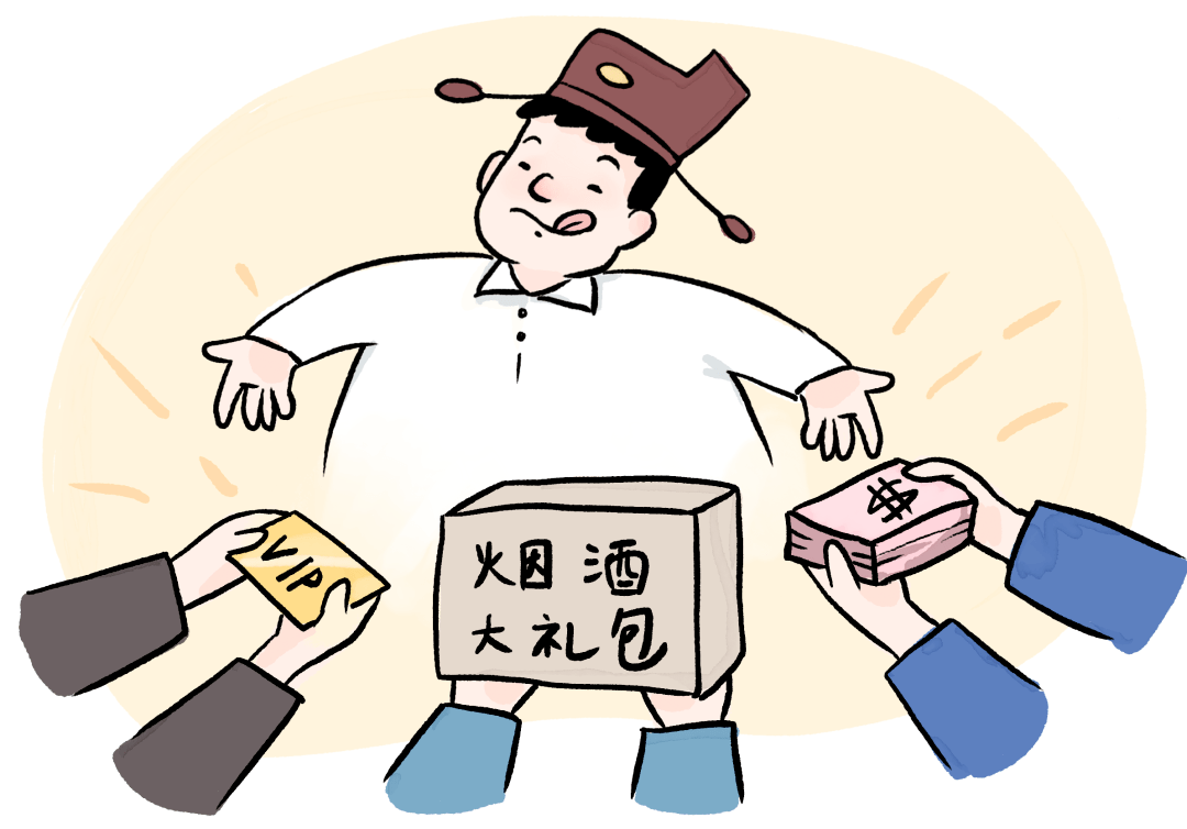 城管人应廉洁自律,不得收受礼金,礼卡,烟酒等,以金钱堆砌的饭终将化为