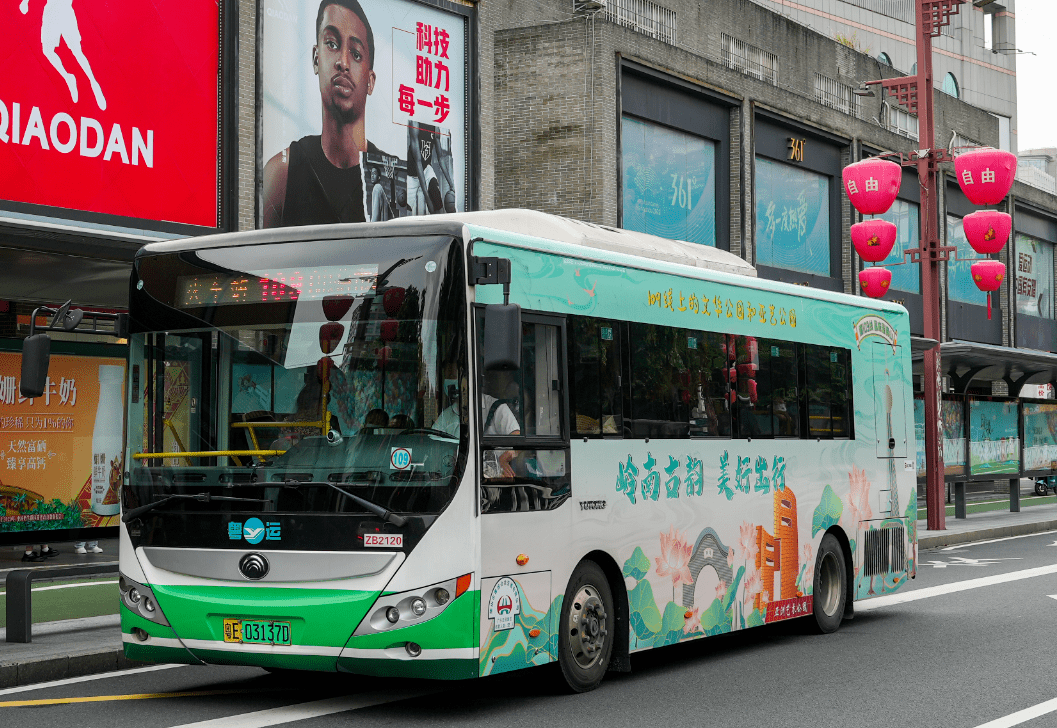 乘旅游公交专线,赏佛山古镇靓景!_岭南_祖庙_车厢