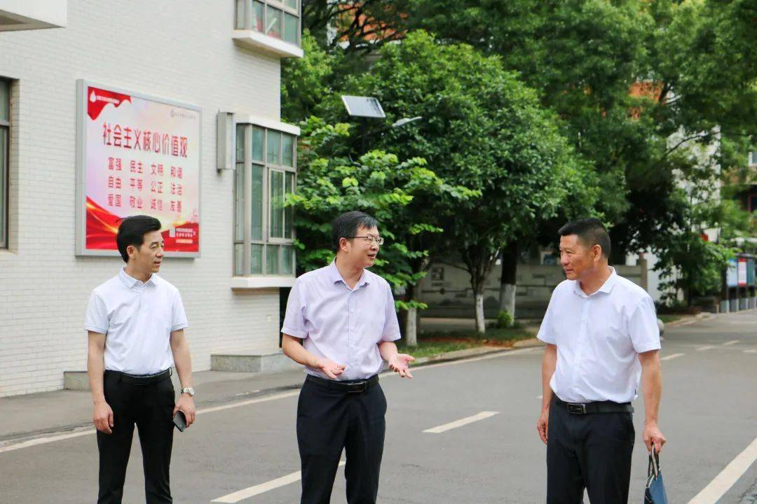 新高考背景下,如何"选"好"走"好? |我校与广西荔浦市教育同仁互商共讨