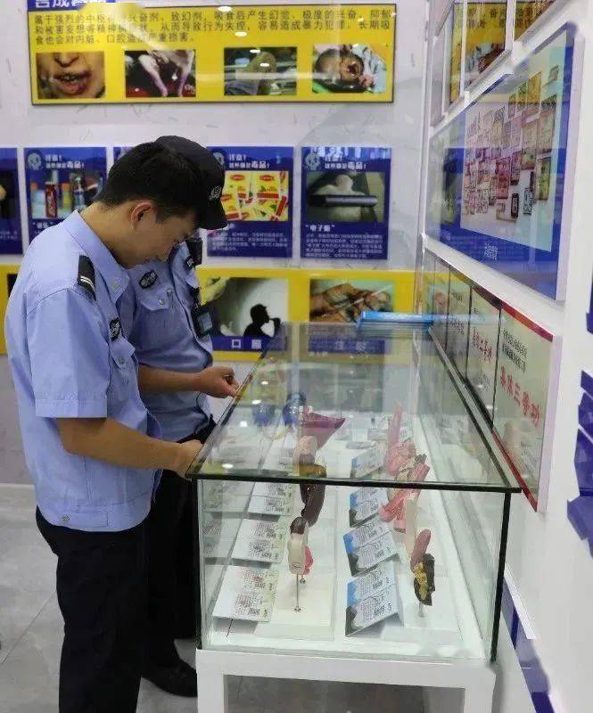 珍爱生命,拒绝毒品都匀监狱开展禁毒警示教育活动_戒毒_危害性_人员