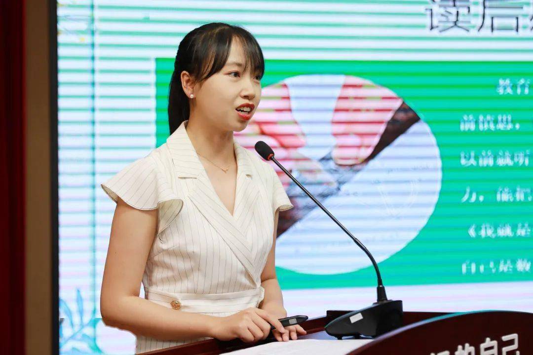 青春好读书之学科分享陈迪老师从《平凡的世界》聊起,让我们感受到