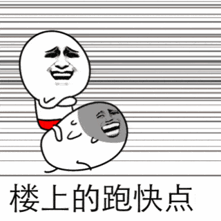 燃爆全场的动漫