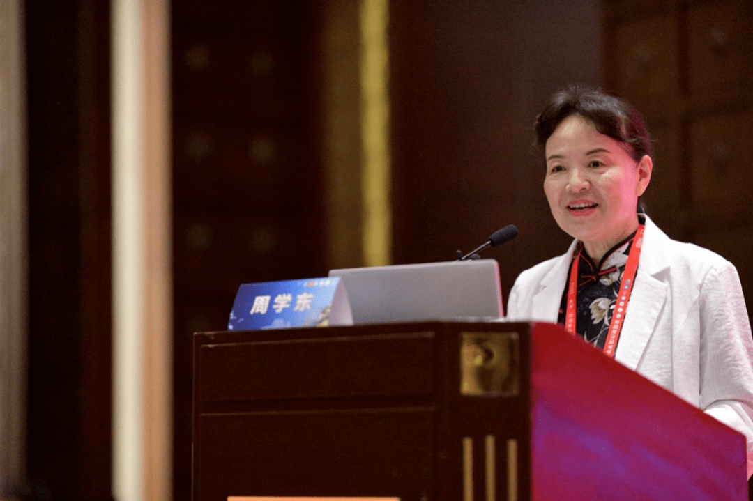 中国首届稳态医学学术会议在京成功召开_研究_王松灵_发展