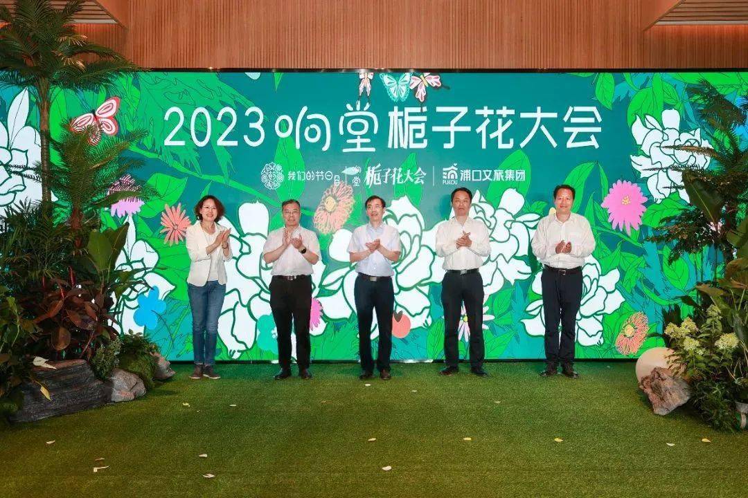 文化_浦口_活动