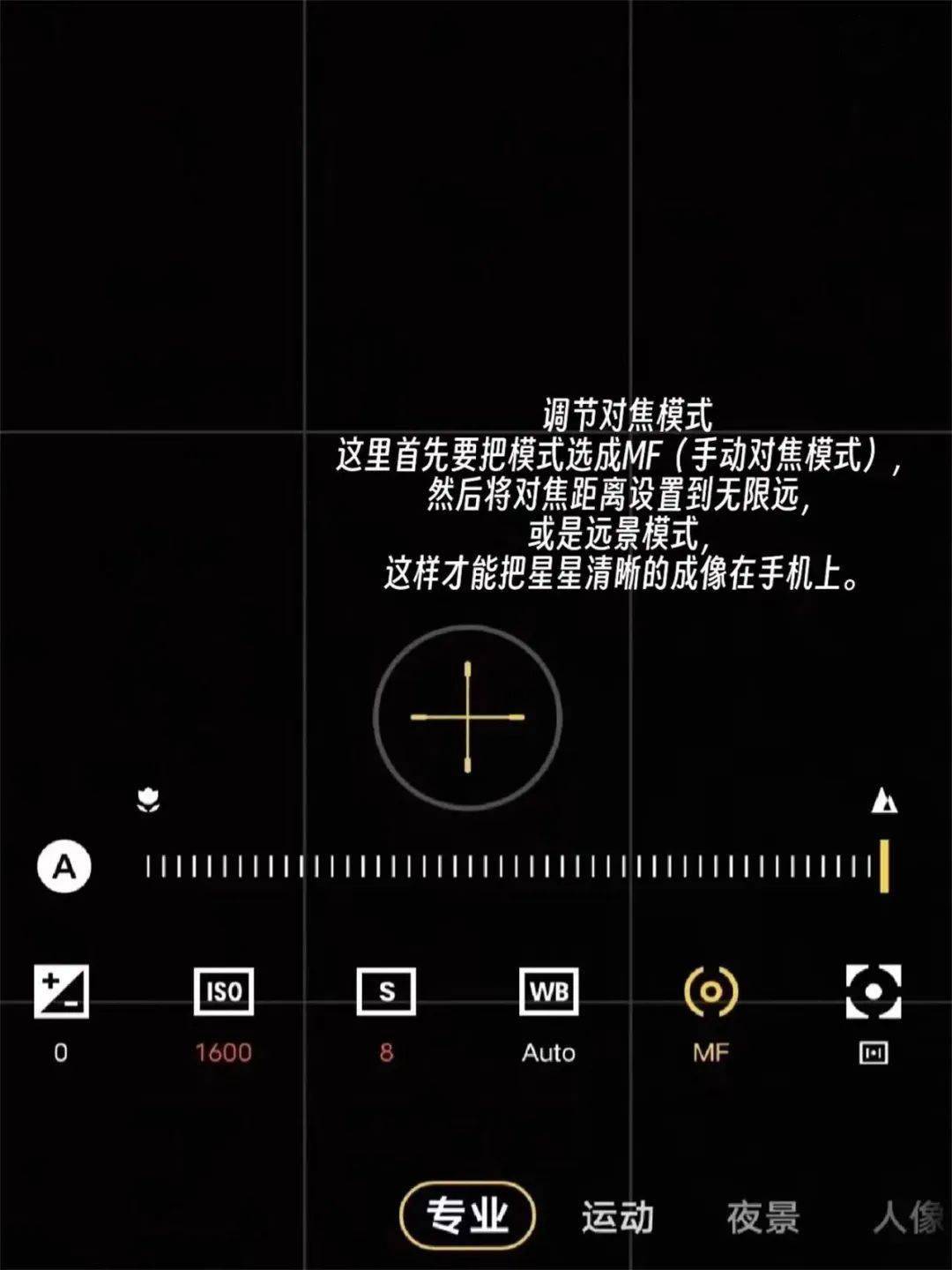心动不如行动快来扫码上传照片吧一键收藏长图,了解参赛详情↓当然