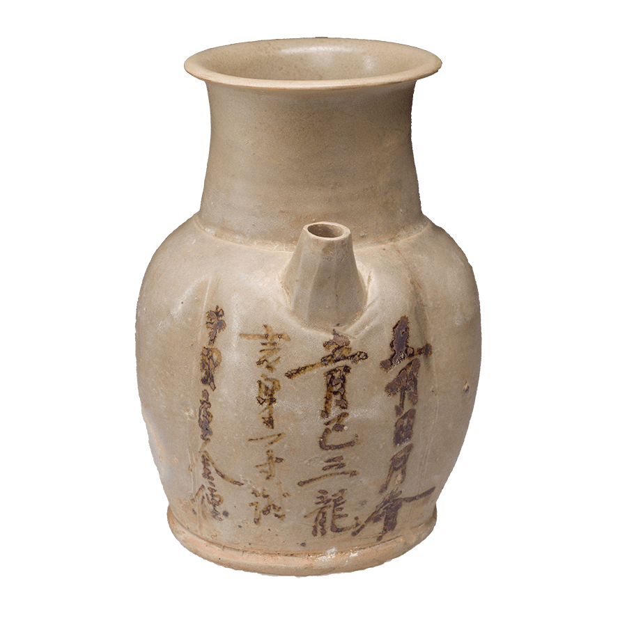 "展览详情展览名称:唐风妙彩——唐长沙窑瓷器精品展展览时间:2023年5